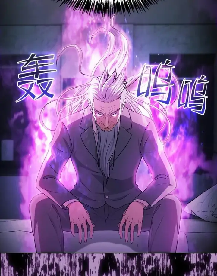 漫画《从地狱归来的圣座》171.扭转局面第23张图
