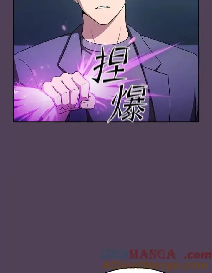漫画《从地狱归来的圣座》172.前后夹击第109张图