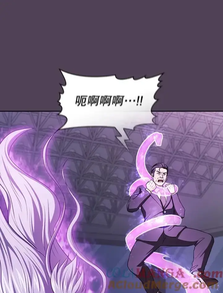 漫画《从地狱归来的圣座》172.前后夹击第117张图