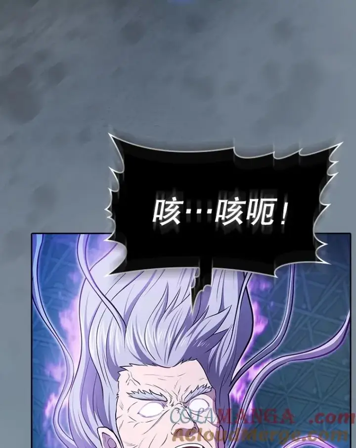 漫画《从地狱归来的圣座》172.前后夹击第129张图