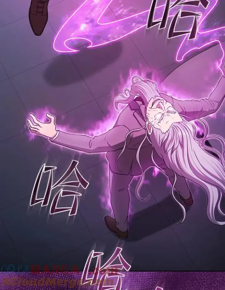 漫画《从地狱归来的圣座》172.前后夹击第33张图