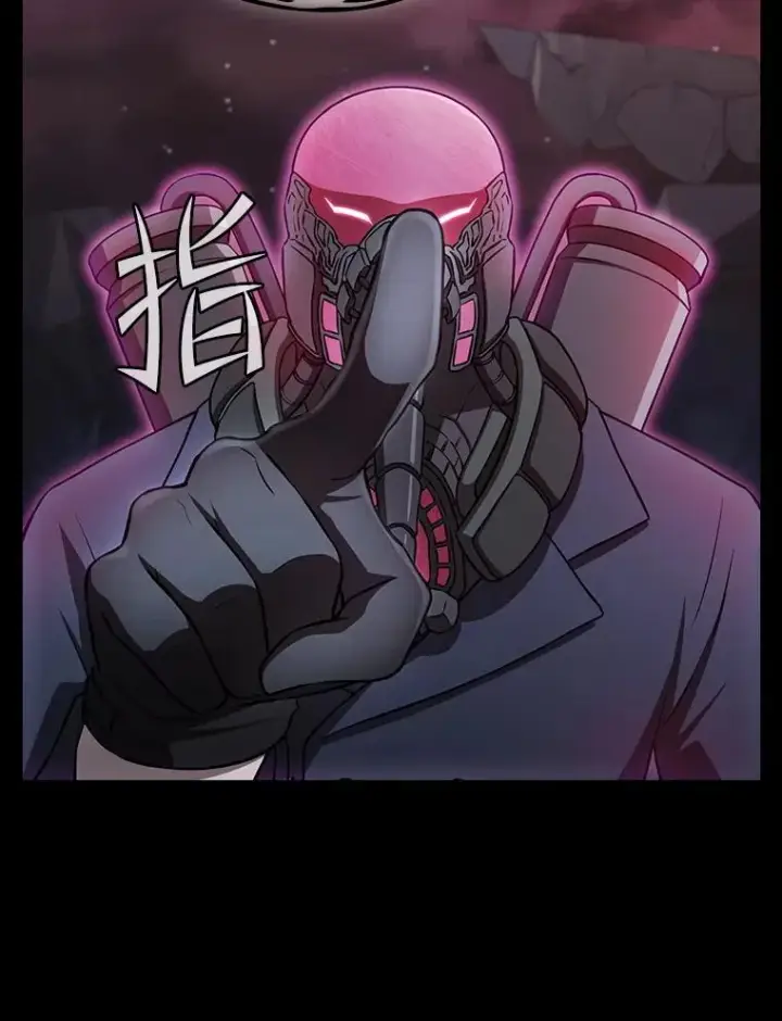 漫画《从地狱归来的圣座》172.前后夹击第55张图