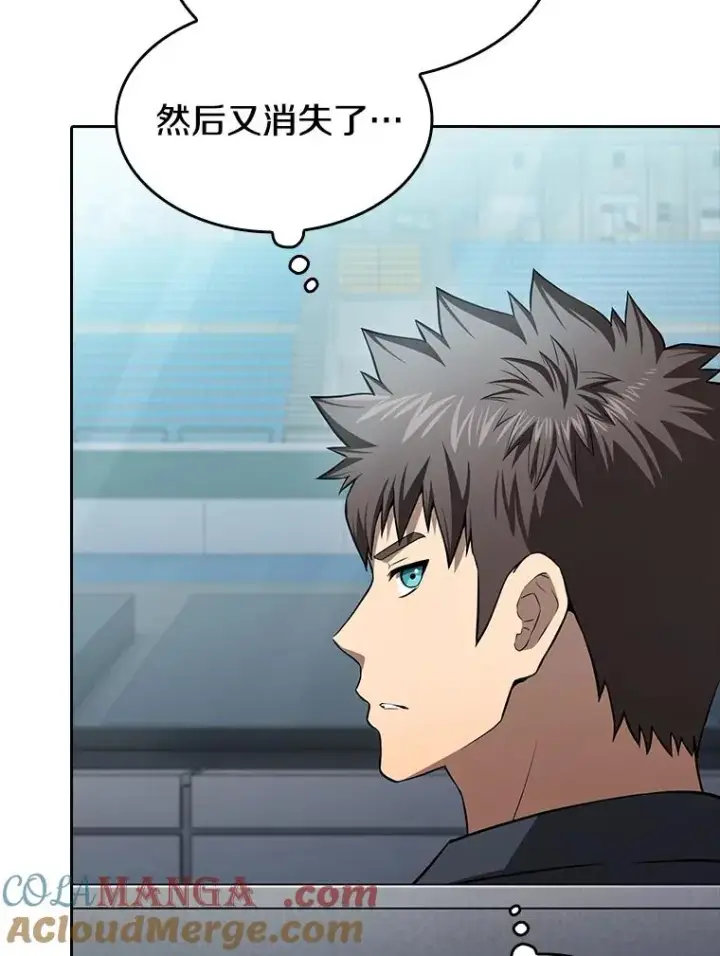 漫画《从地狱归来的圣座》172.前后夹击第65张图