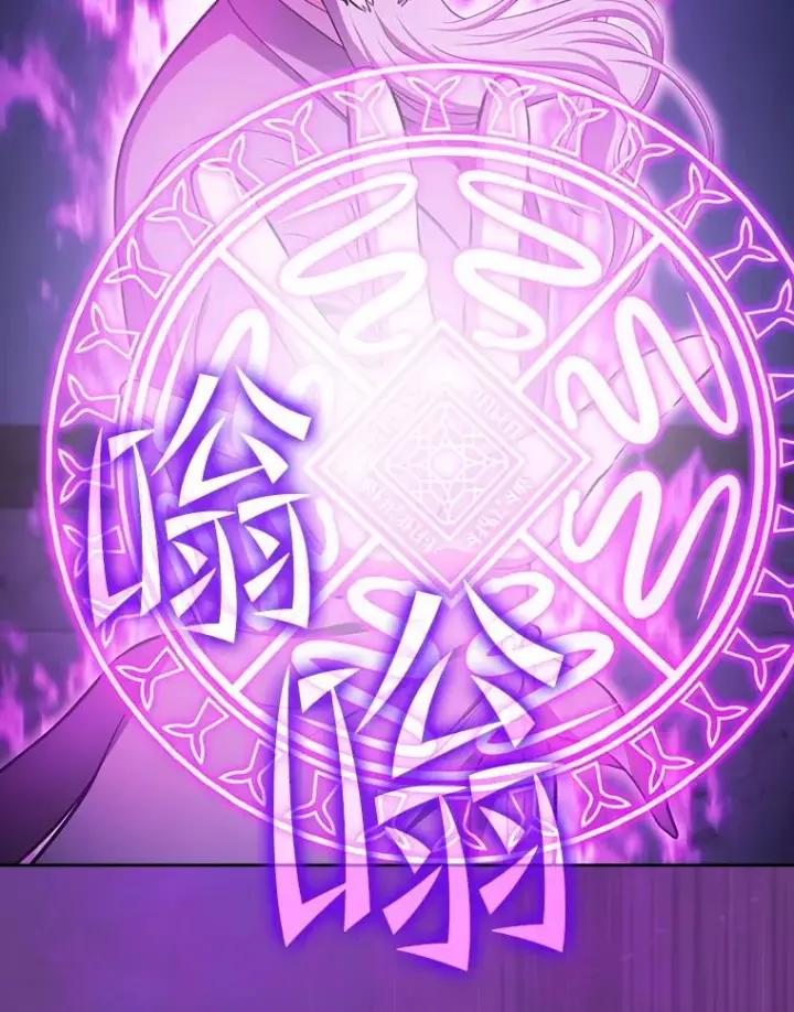 漫画《从地狱归来的圣座》172.前后夹击第7张图
