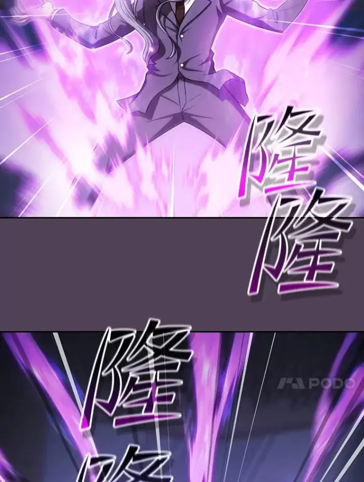 漫画《从地狱归来的圣座》172.前后夹击第83张图