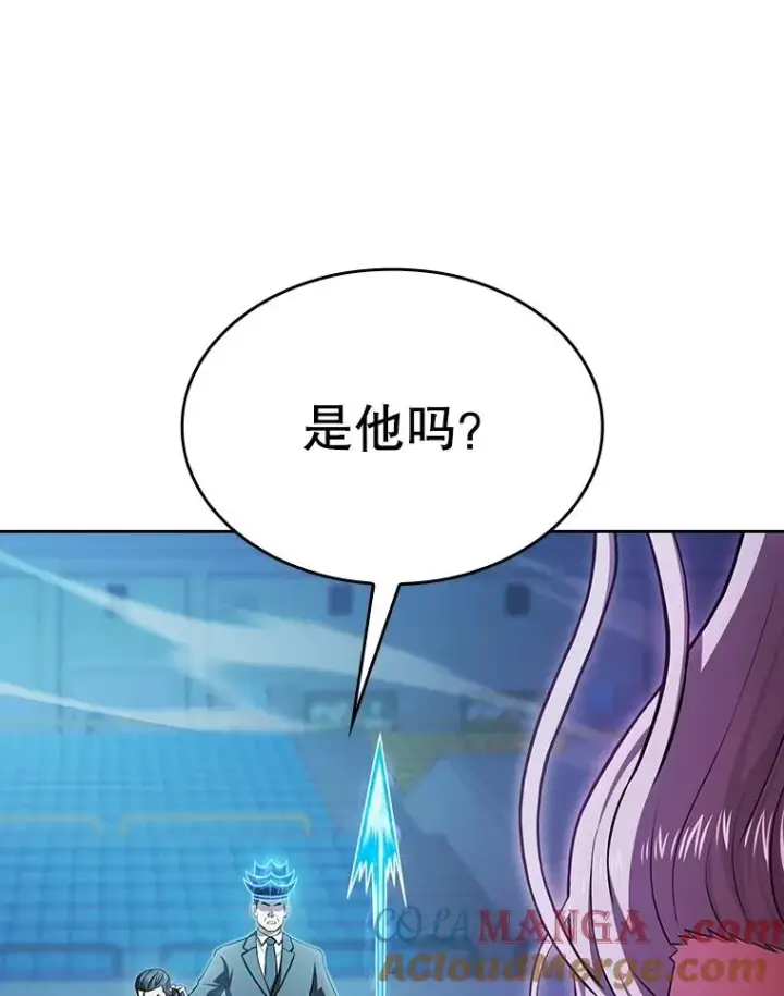 漫画《从地狱归来的圣座》173.背叛第73张图
