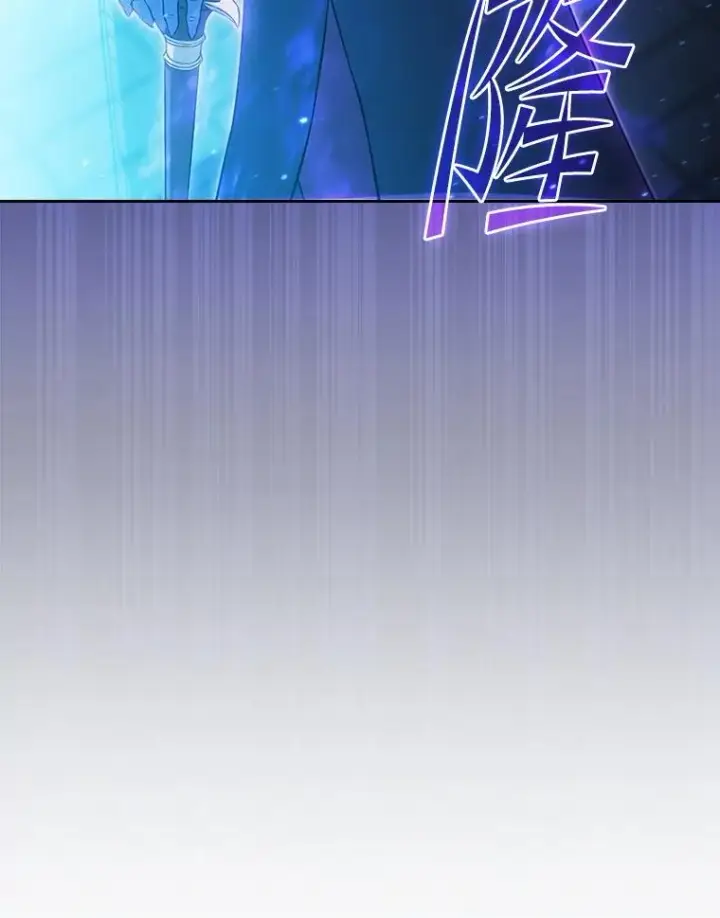 《从地狱归来的圣座》174.分道扬镳图115