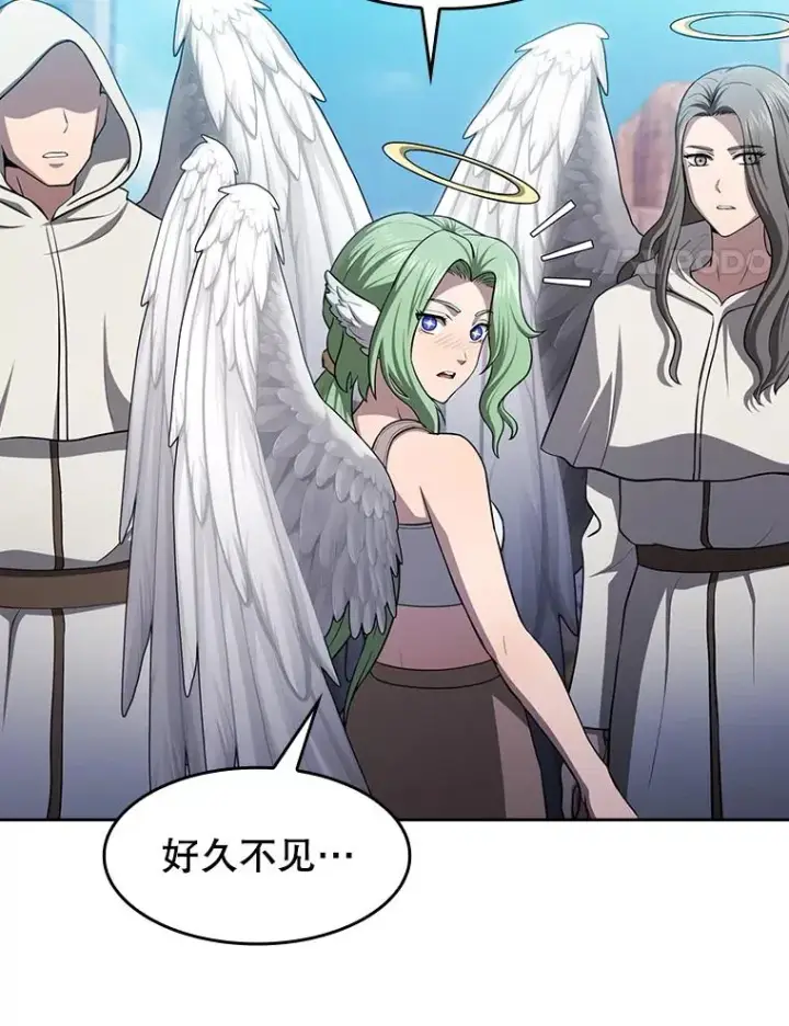 漫画《从地狱归来的圣座》175.达成合作第123张图