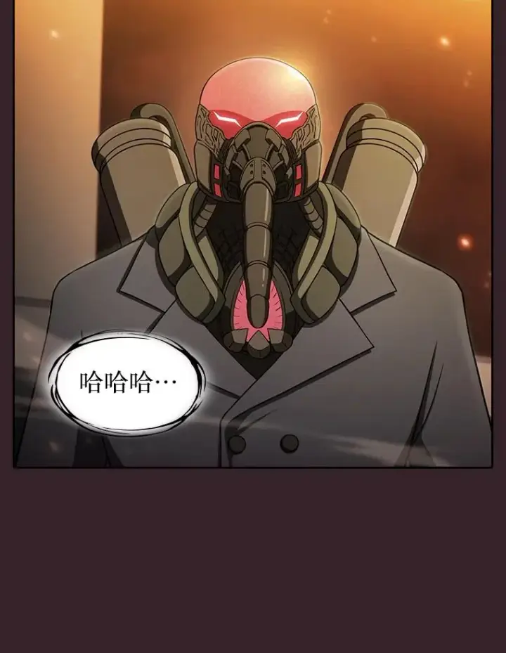 漫画《从地狱归来的圣座》175.达成合作第34张图