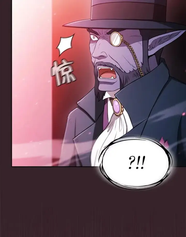 漫画《从地狱归来的圣座》175.达成合作第54张图