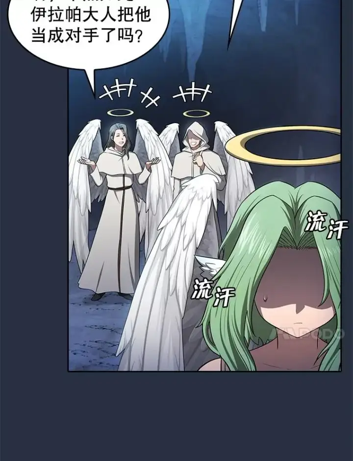 漫画《从地狱归来的圣座》176.分开行动第103张图