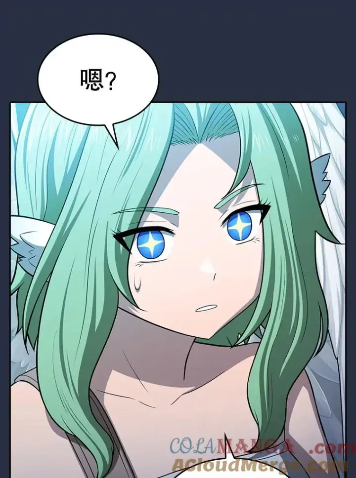 漫画《从地狱归来的圣座》176.分开行动第109张图