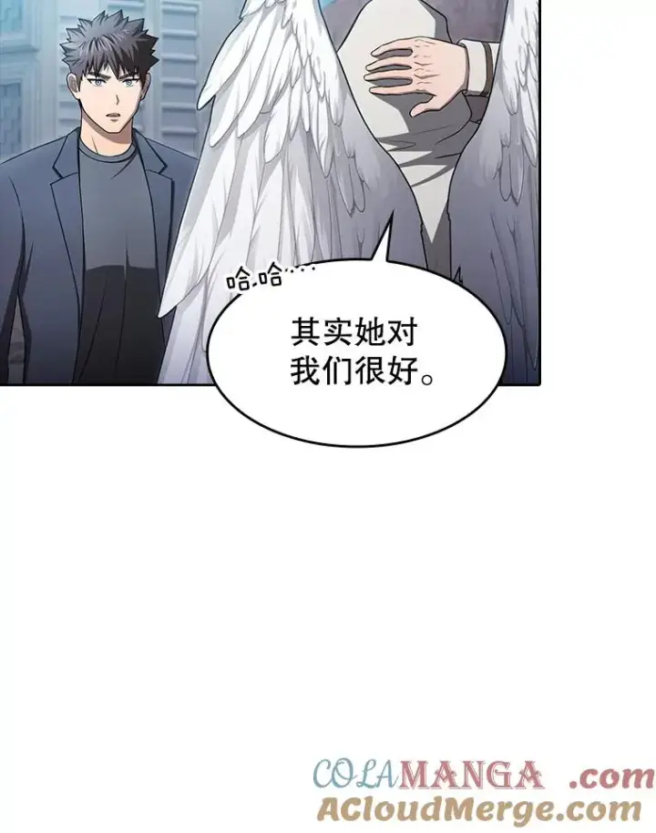漫画《从地狱归来的圣座》176.分开行动第17张图