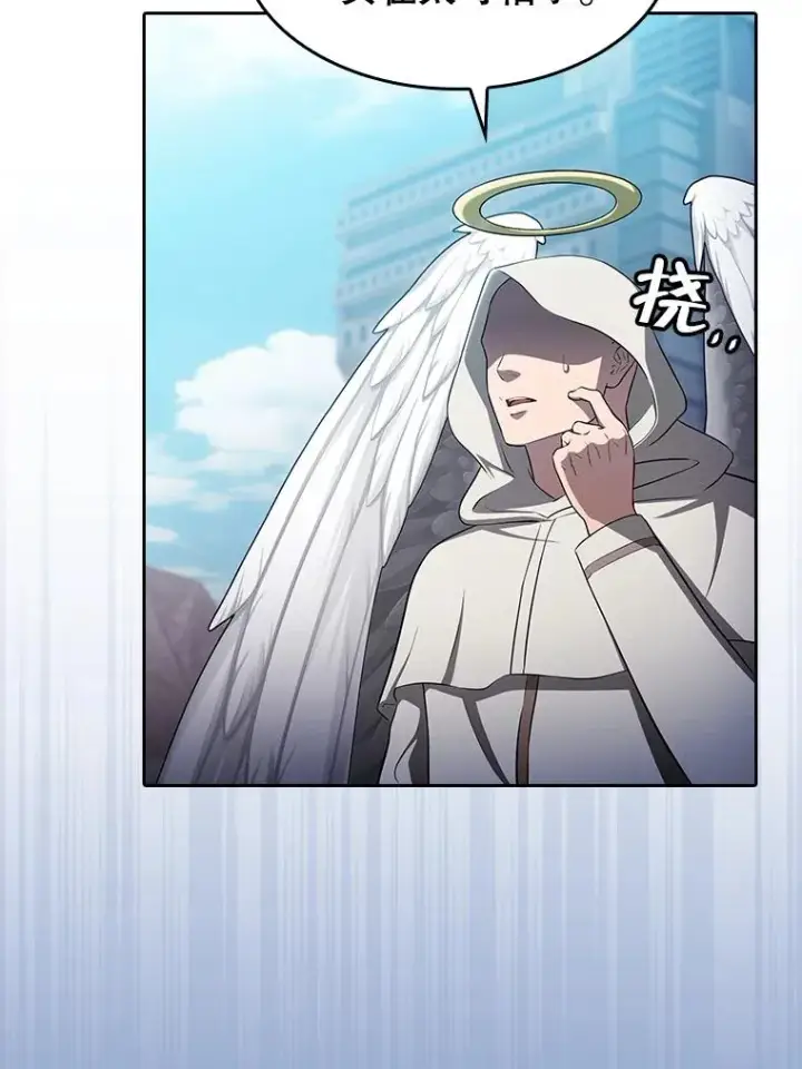 漫画《从地狱归来的圣座》176.分开行动第40张图