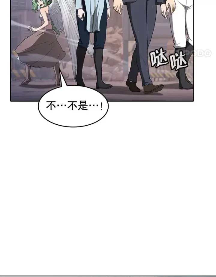 漫画《从地狱归来的圣座》176.分开行动第64张图