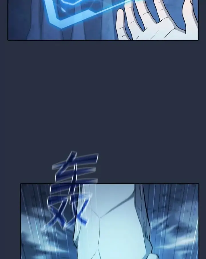 漫画《从地狱归来的圣座》176.分开行动第76张图