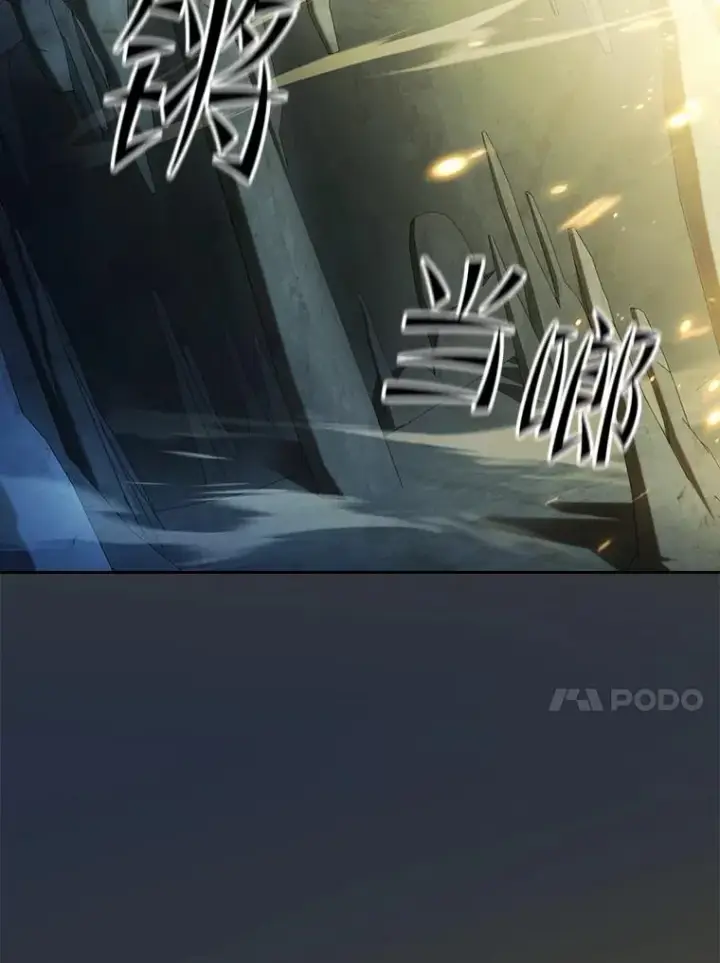 漫画《从地狱归来的圣座》176.分开行动第90张图