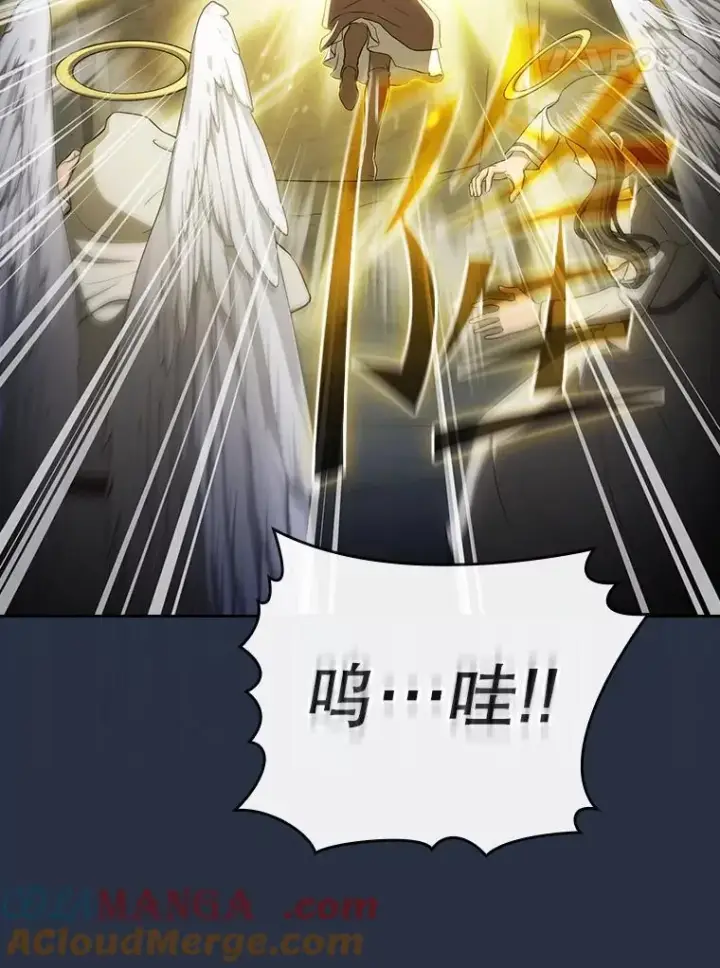 《从地狱归来的圣座》177.强行突破图17