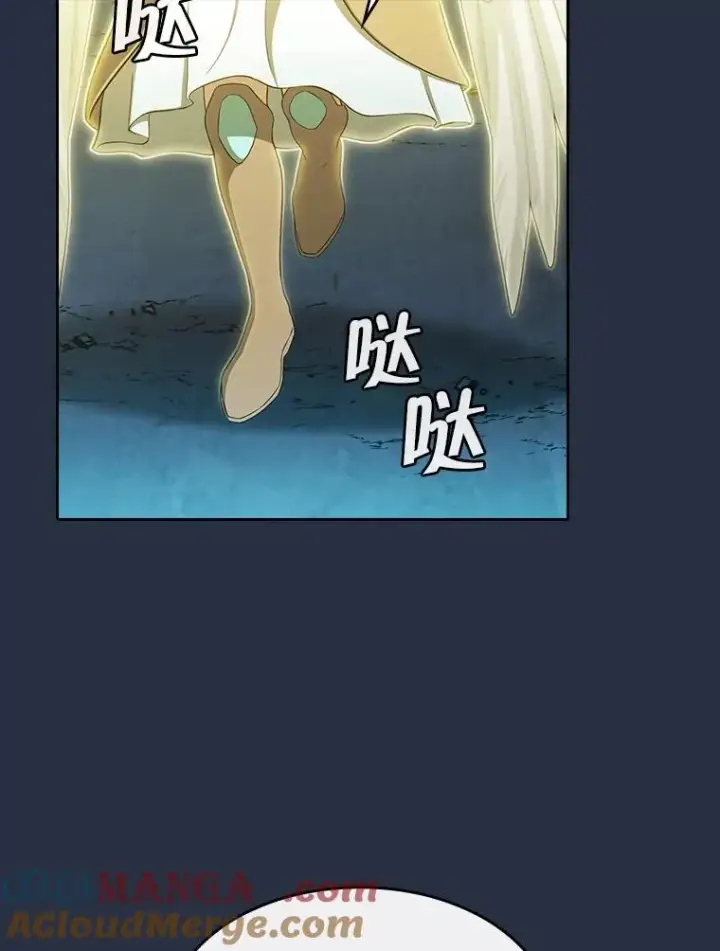 《从地狱归来的圣座》177.强行突破图9