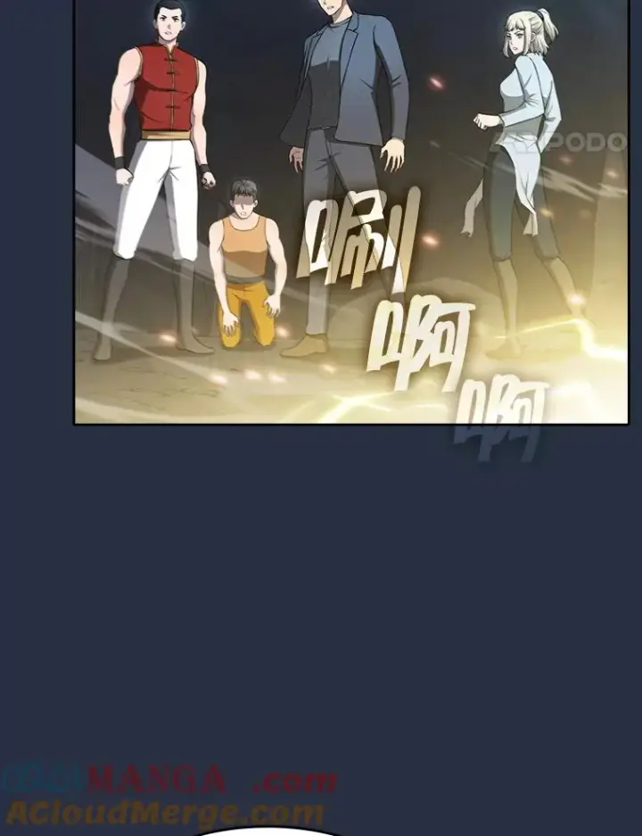 《从地狱归来的圣座》177.强行突破图97