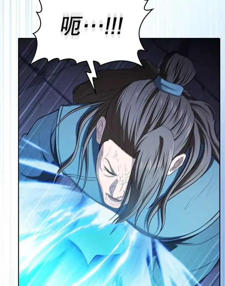 漫画《从地狱归来的圣座》178.满月战队第103张图