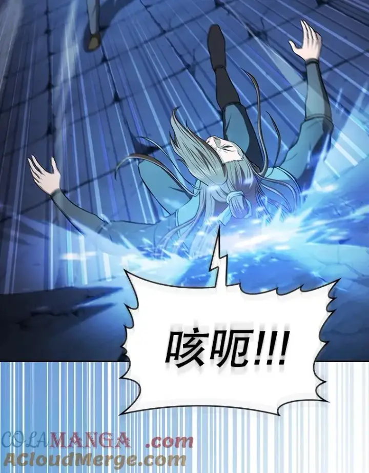 漫画《从地狱归来的圣座》178.满月战队第105张图