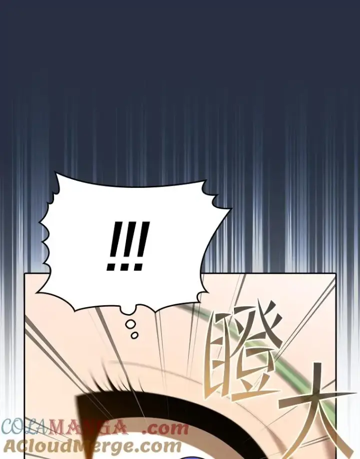 漫画《从地狱归来的圣座》178.满月战队第25张图