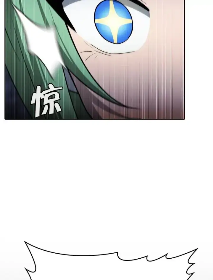 漫画《从地狱归来的圣座》179.岩石巨人第104张图