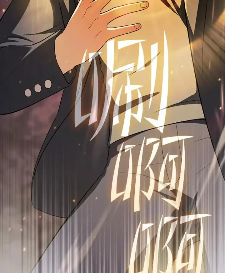漫画《从地狱归来的圣座》179.岩石巨人第138张图