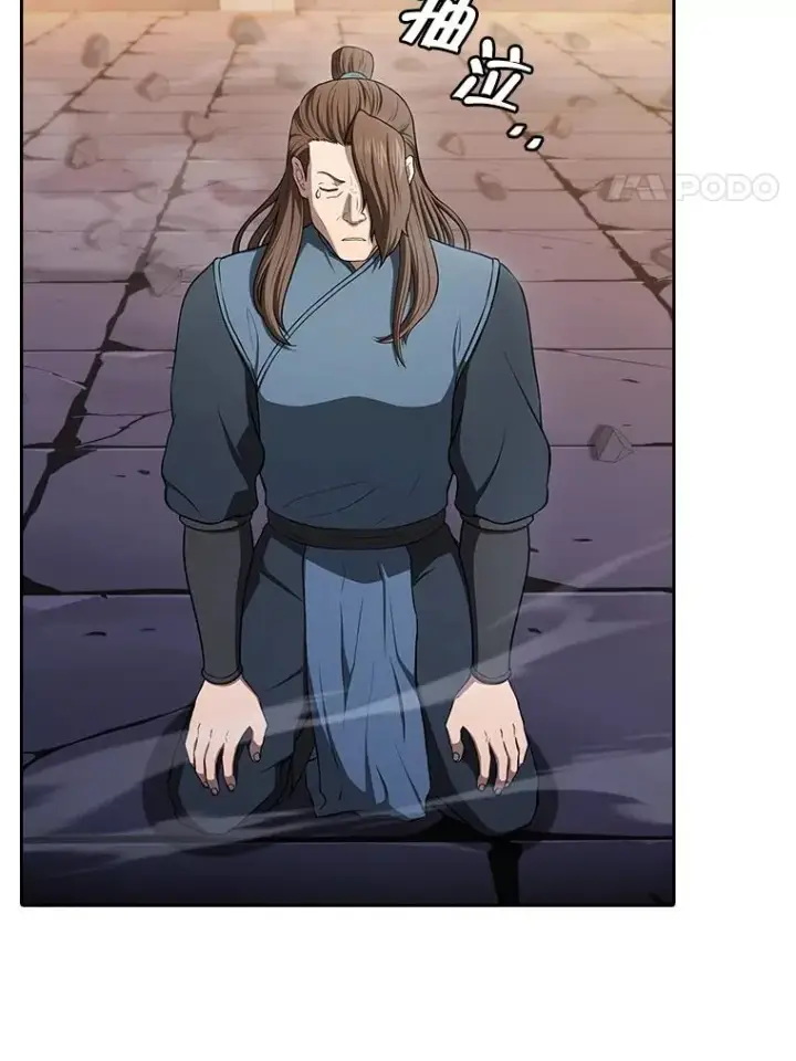 漫画《从地狱归来的圣座》179.岩石巨人第4张图