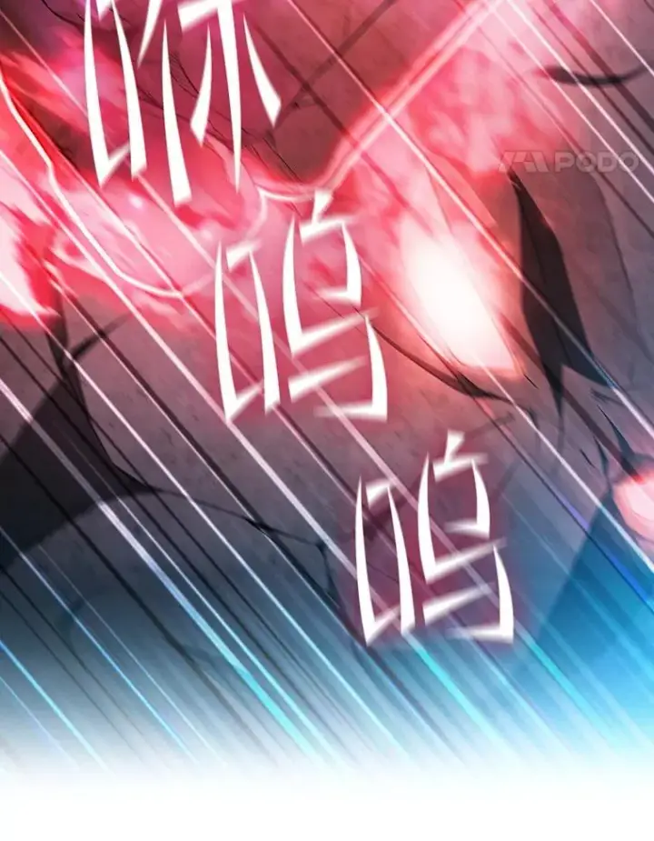 漫画《从地狱归来的圣座》179.岩石巨人第64张图