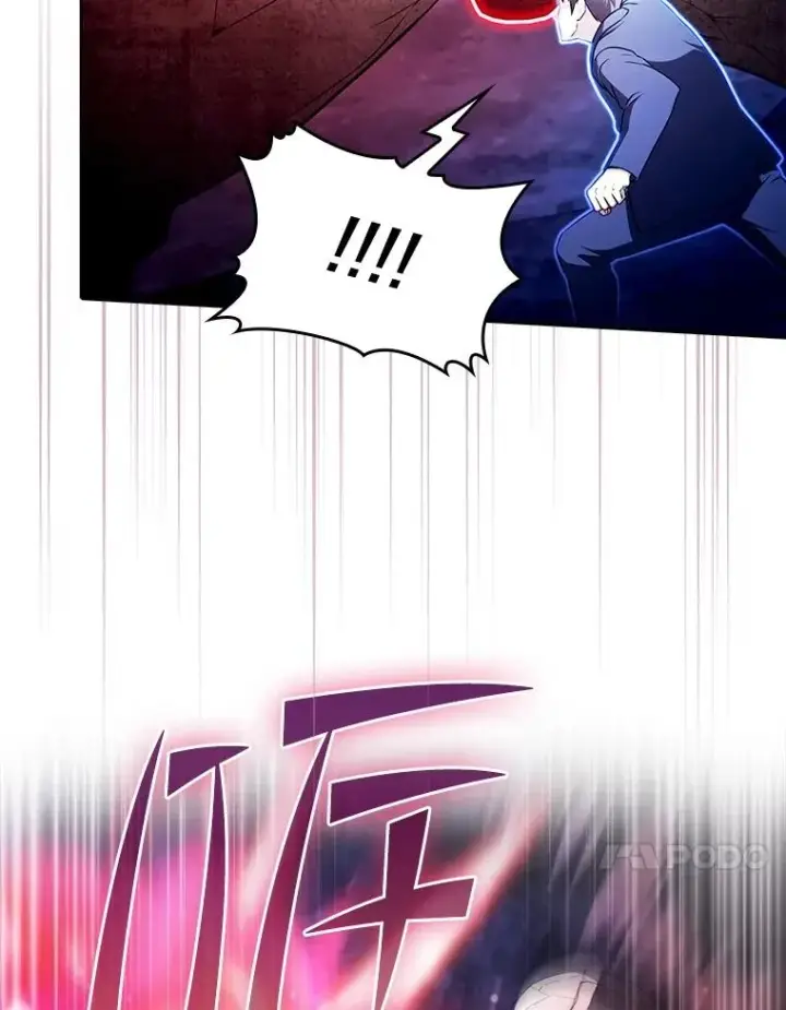 漫画《从地狱归来的圣座》179.岩石巨人第70张图
