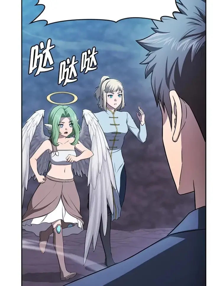 漫画《从地狱归来的圣座》180.失败的恶魔第120张图