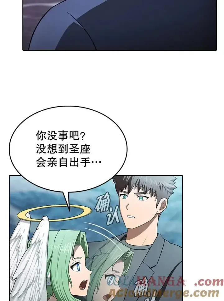 漫画《从地狱归来的圣座》180.失败的恶魔第121张图