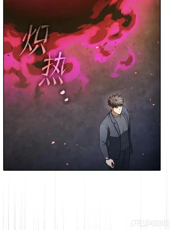 漫画《从地狱归来的圣座》180.失败的恶魔第22张图