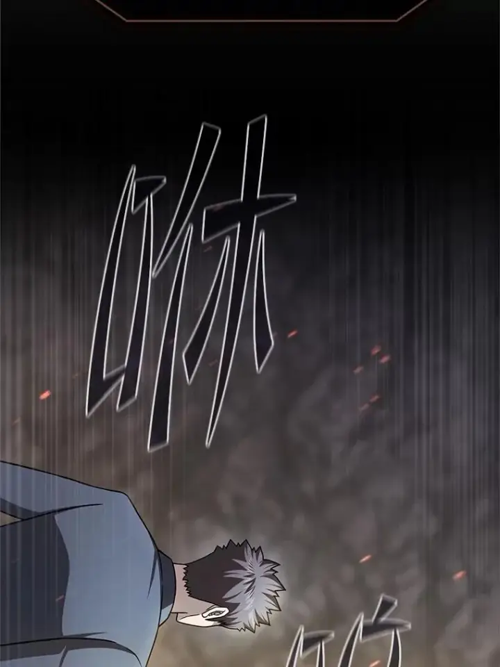 漫画《从地狱归来的圣座》180.失败的恶魔第26张图