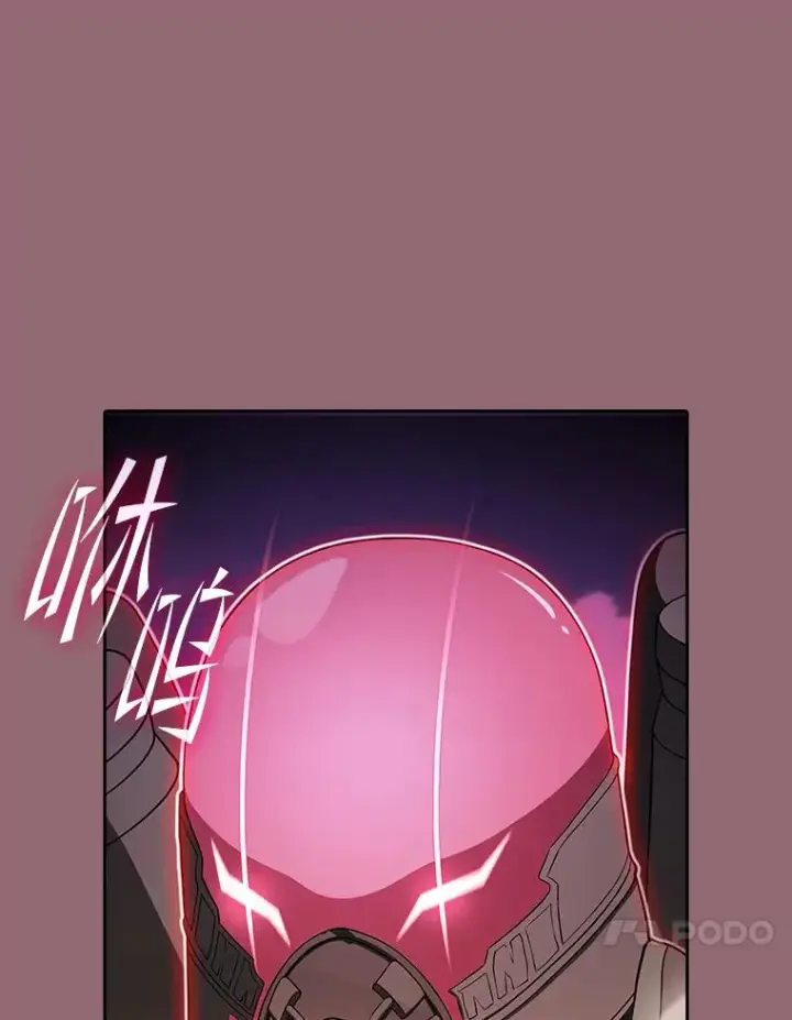 漫画《从地狱归来的圣座》180.失败的恶魔第44张图