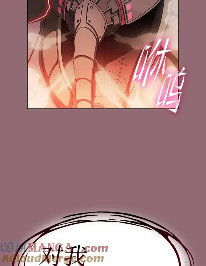 漫画《从地狱归来的圣座》180.失败的恶魔第45张图