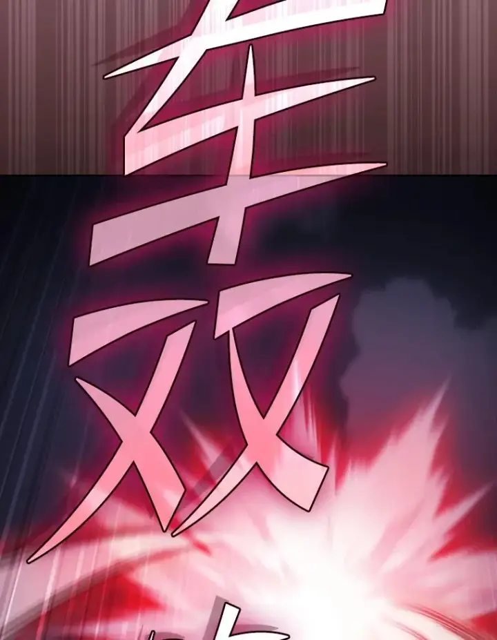漫画《从地狱归来的圣座》180.失败的恶魔第50张图