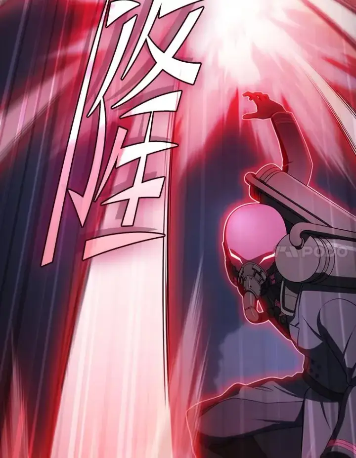 漫画《从地狱归来的圣座》180.失败的恶魔第51张图