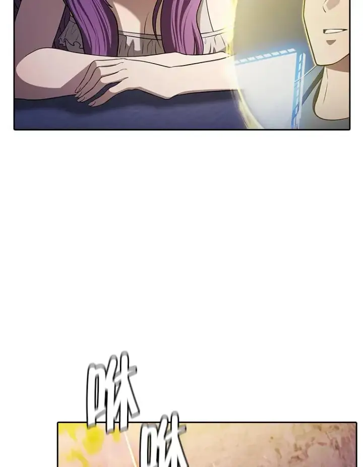漫画《从地狱归来的圣座》181.应对混乱第106张图
