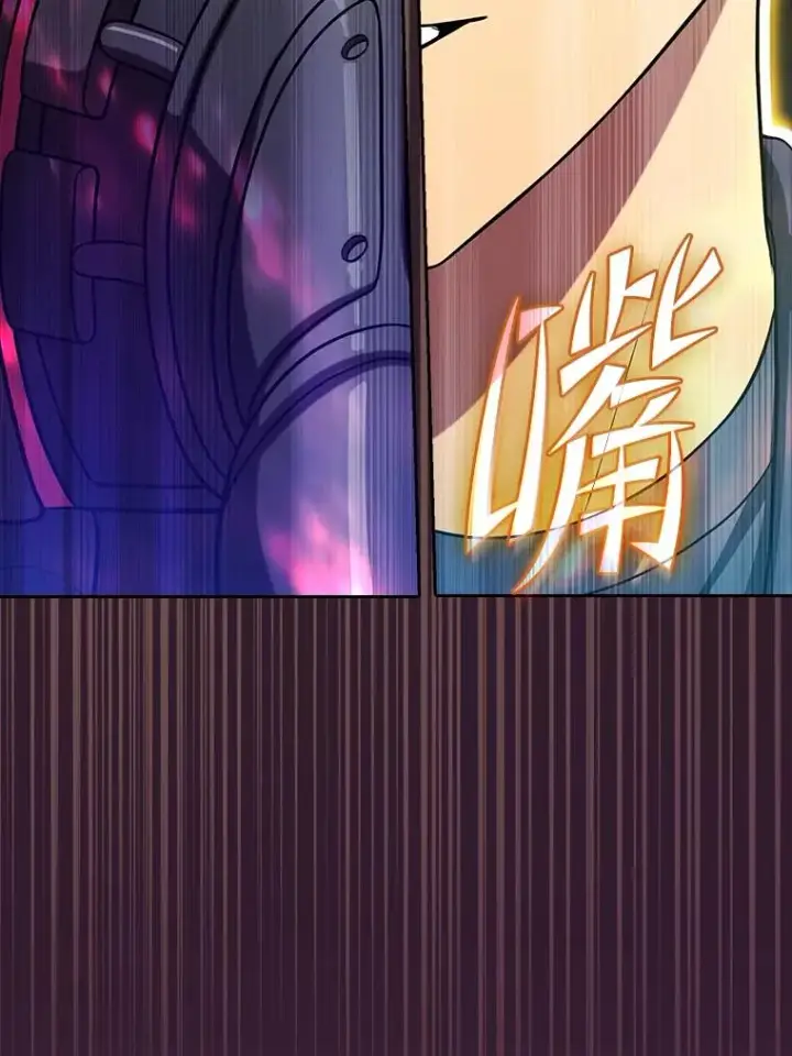 漫画《从地狱归来的圣座》181.应对混乱第122张图