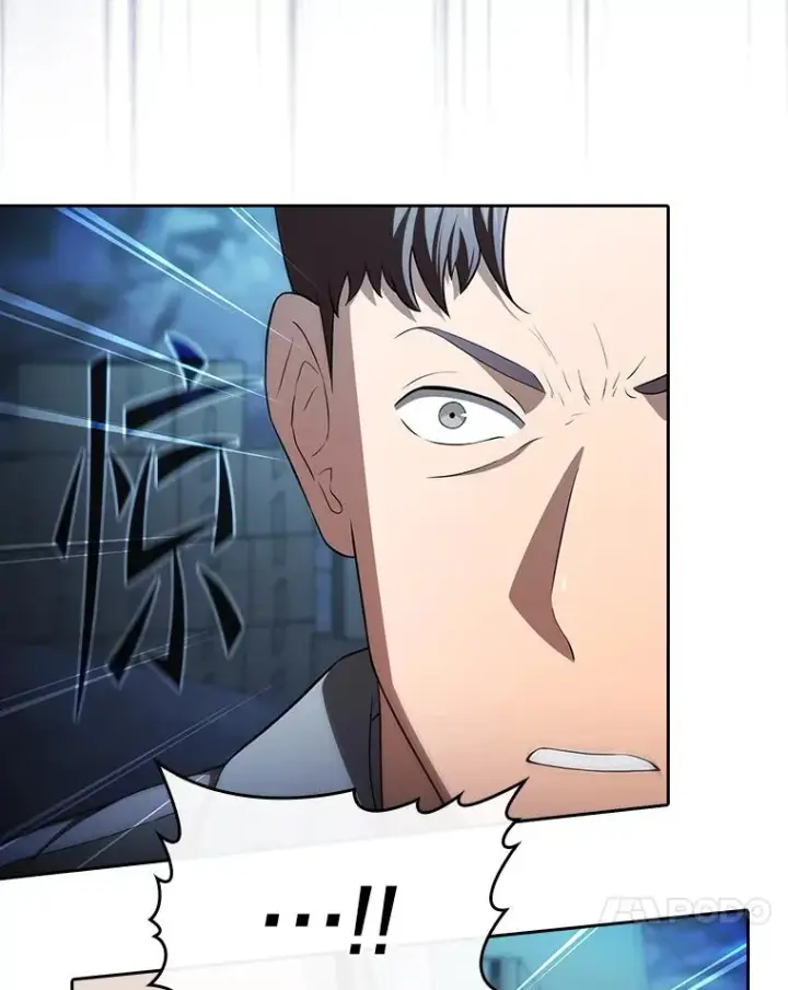 漫画《从地狱归来的圣座》181.应对混乱第23张图
