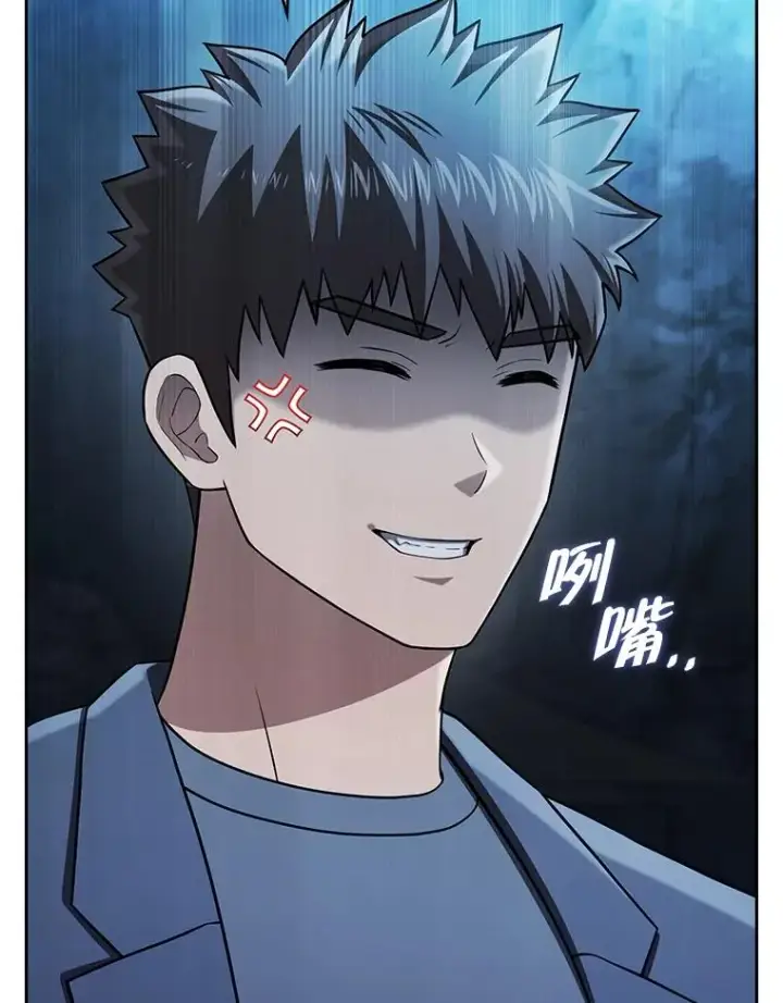 漫画《从地狱归来的圣座》181.应对混乱第70张图