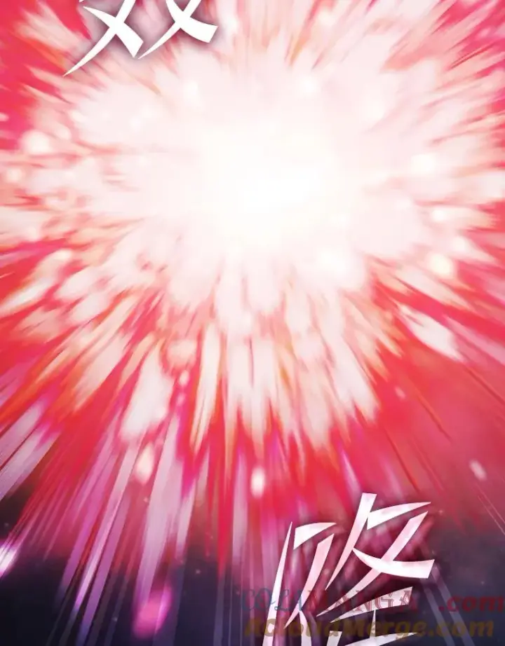 漫画《从地狱归来的圣座》181.应对混乱第77张图