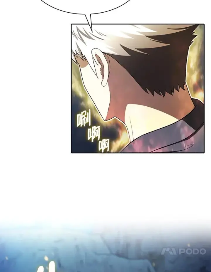 漫画《从地狱归来的圣座》181.应对混乱第94张图