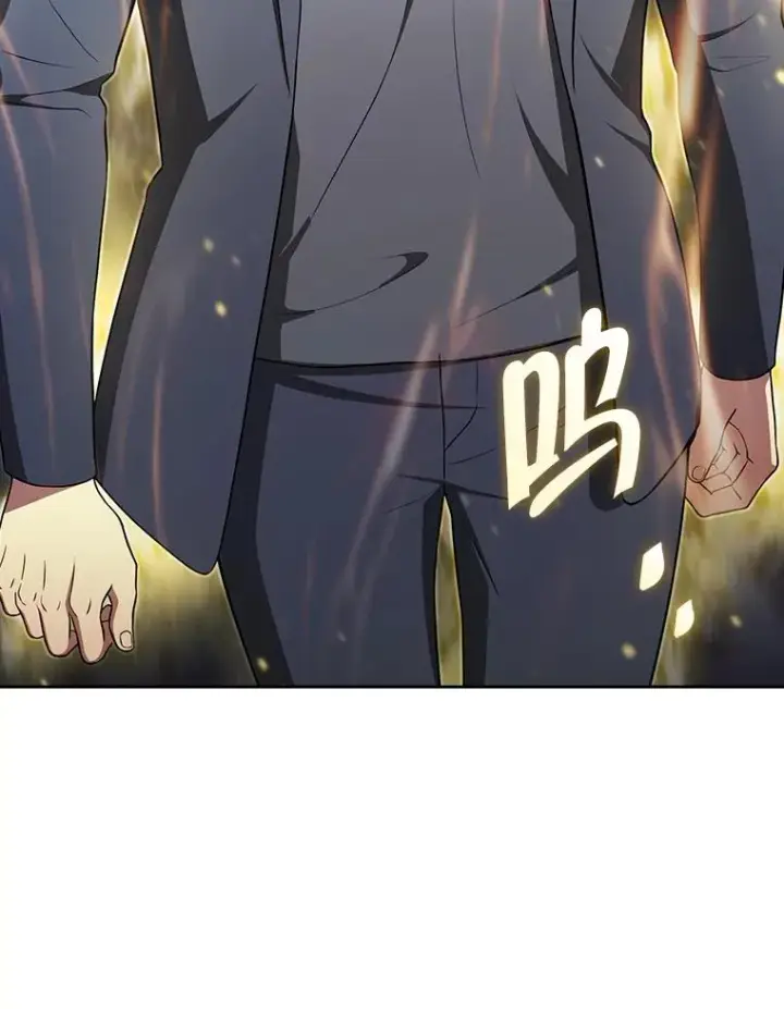 漫画《从地狱归来的圣座》181.应对混乱第96张图
