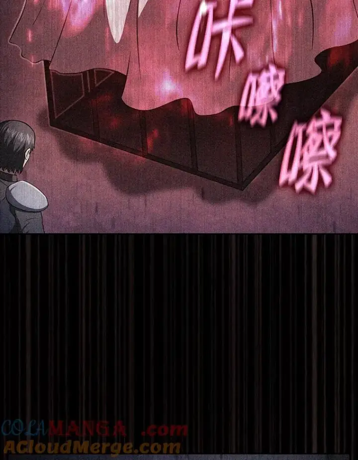 漫画《从地狱归来的圣座》182.第182话第121张图