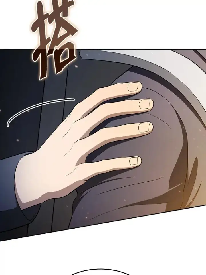 漫画《从地狱归来的圣座》182.第182话第48张图