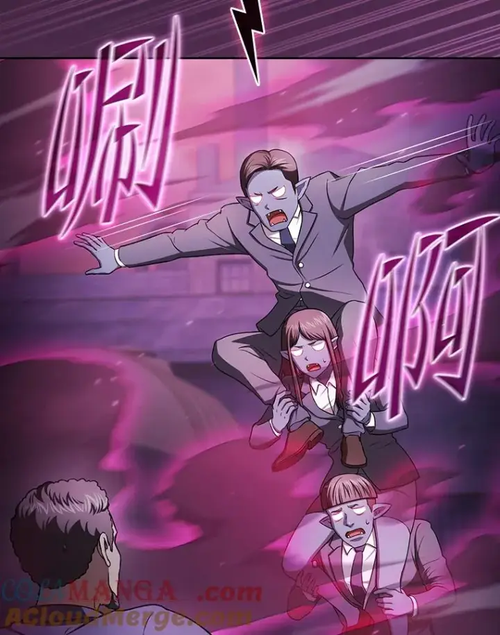 漫画《从地狱归来的圣座》182.第182话第77张图